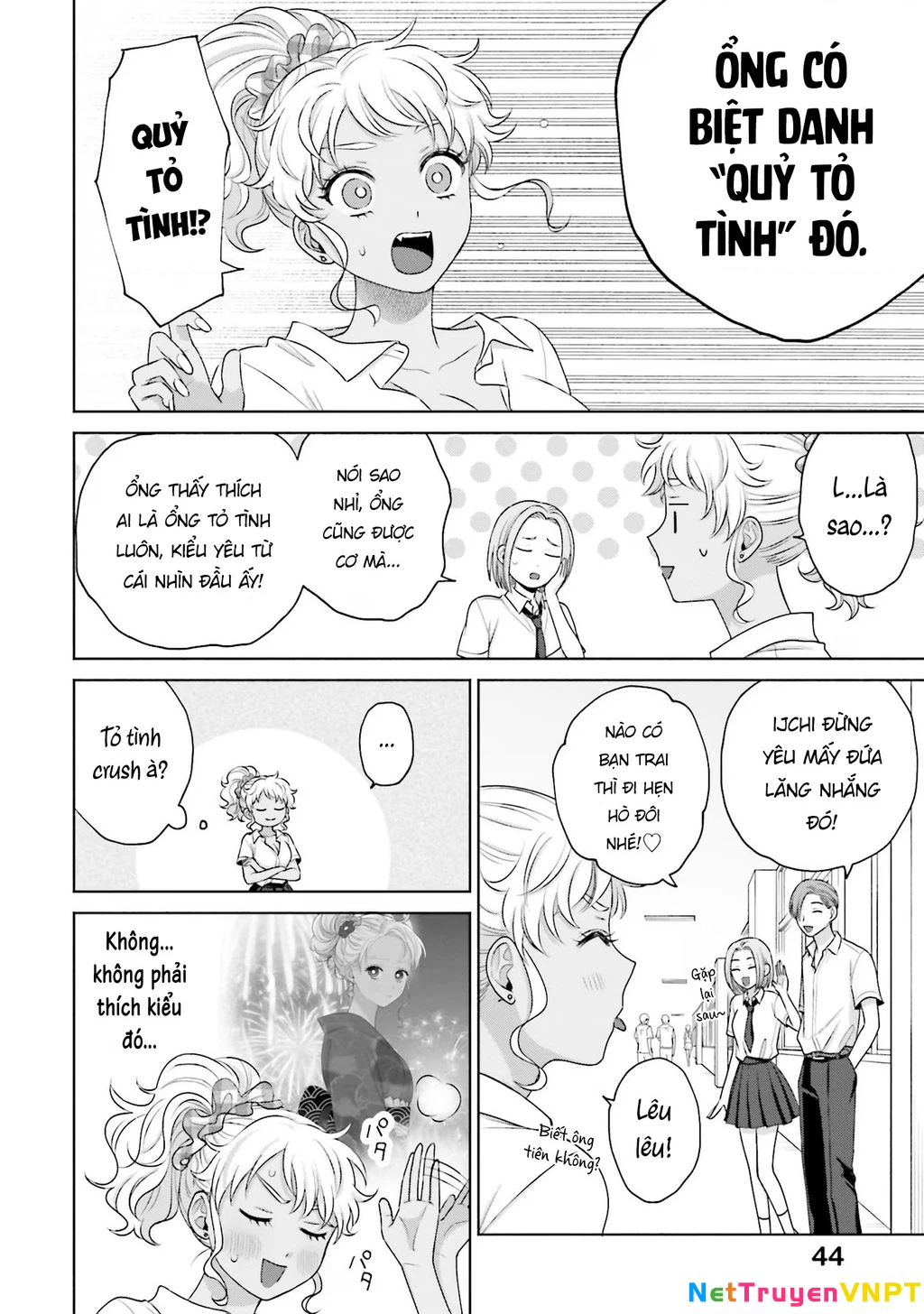 Gyaru Không Thể Tử Tế Với Otaku Ư? Chapter 16 - Trang 3