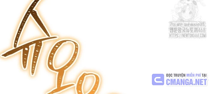 Tái Thiết Hầm Ngục Chapter 244 - Trang 4