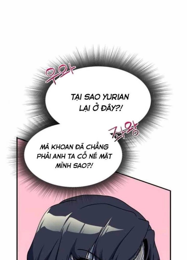 Phản Diện Đôi Mắt Híp Chapter 10 - Trang 3