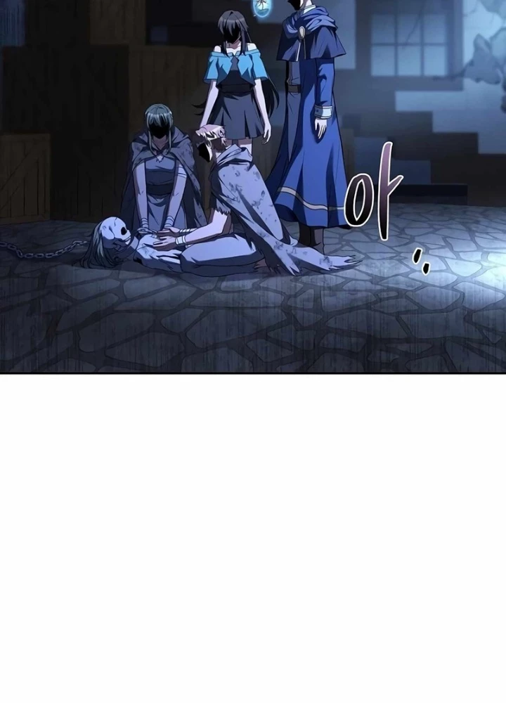 Đại Pháp Sư Mở Nhà Hàng Chapter 78 - Trang 4