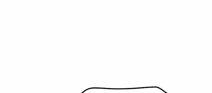 Đại Pháp Sư Mở Nhà Hàng Chapter 78 - Trang 4