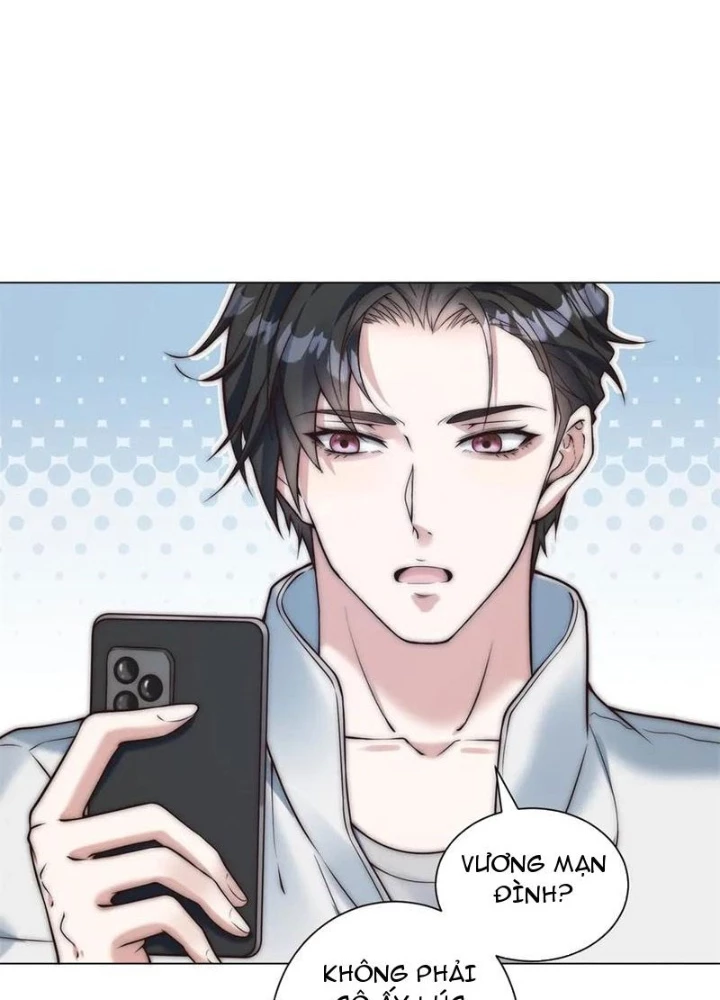 Giá Trị Hàng Hóa Giảm Trăm Vạn Lần Chapter 32 - Trang 2