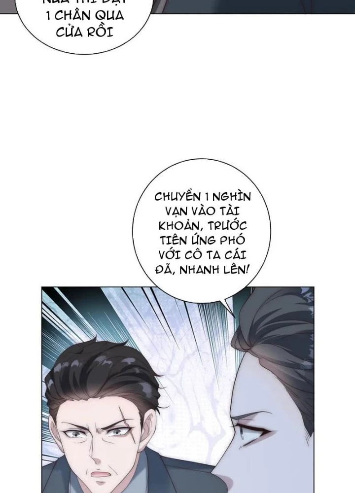 Giá Trị Hàng Hóa Giảm Trăm Vạn Lần Chapter 32 - Trang 2