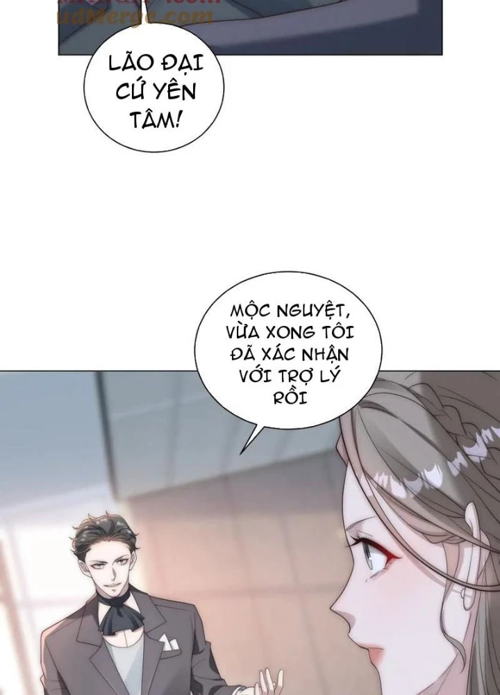 Giá Trị Hàng Hóa Giảm Trăm Vạn Lần Chapter 32 - Trang 2