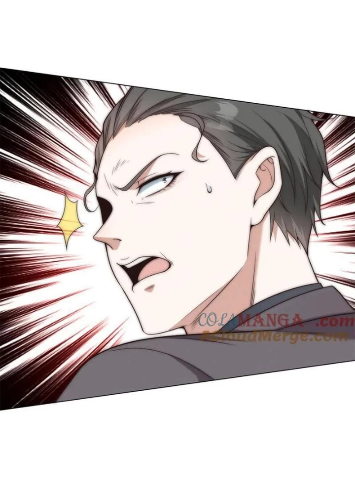 Giá Trị Hàng Hóa Giảm Trăm Vạn Lần Chapter 32 - Trang 2