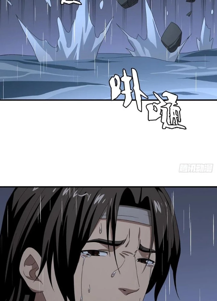 Thiên Long Bát Bộ Webtoon Chapter 161 - Next Chapter 162