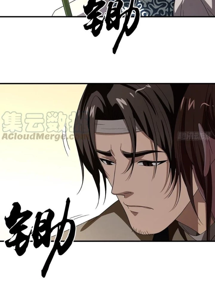 Thiên Long Bát Bộ Webtoon Chapter 162 - Trang 3