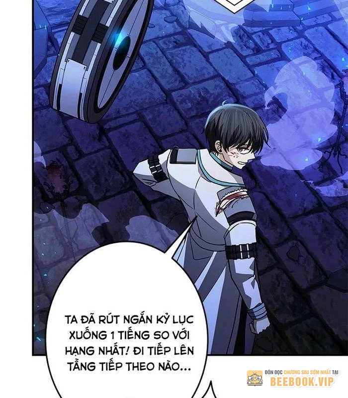 Vua Gacha Trùm Game Thủ Chapter 34 - Trang 2