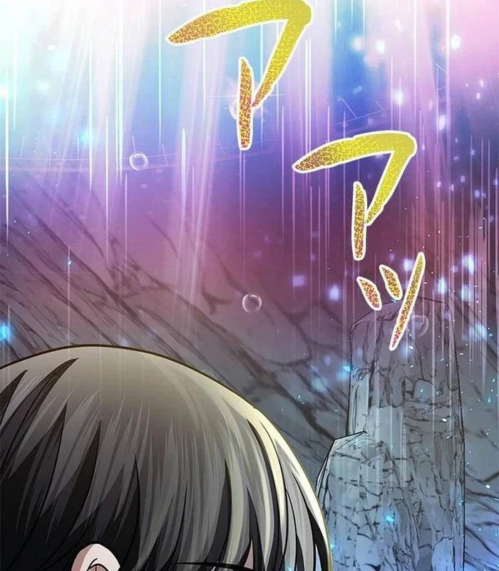 Vua Gacha Trùm Game Thủ Chapter 34 - Trang 2