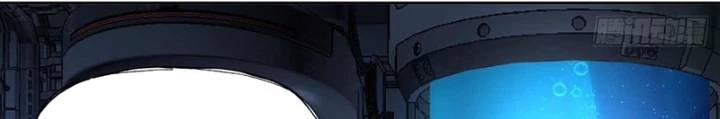 Truyền Kỳ Thái Lạc Chapter 183 - Trang 3