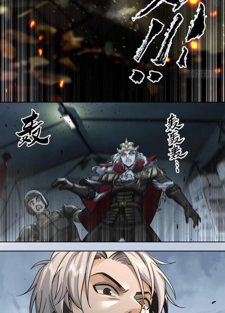 Truyền Kỳ Thái Lạc Chapter 183 - Trang 3