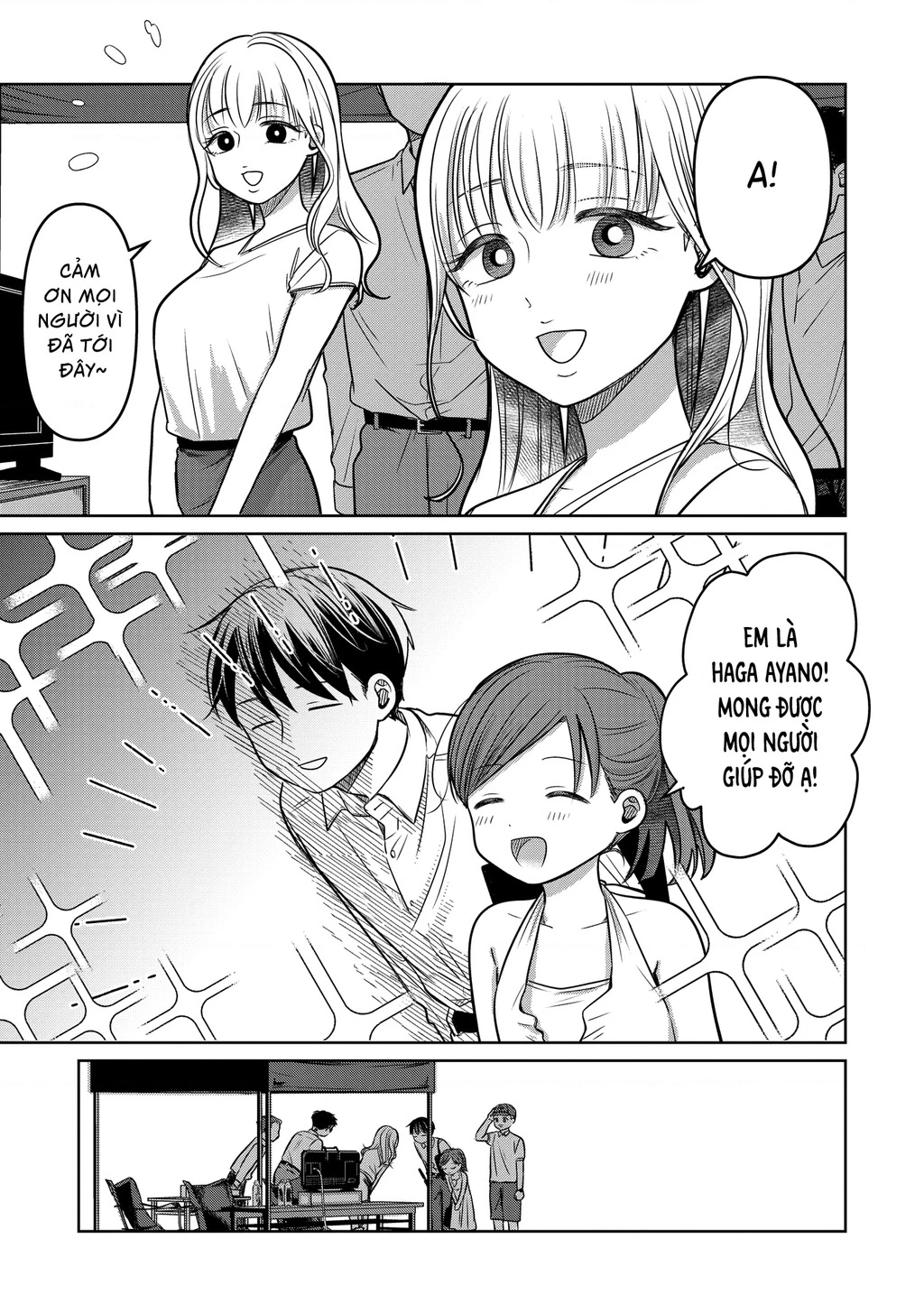 Koibumi To 13-Sai No Joyuu Chapter 14 - Trang 2