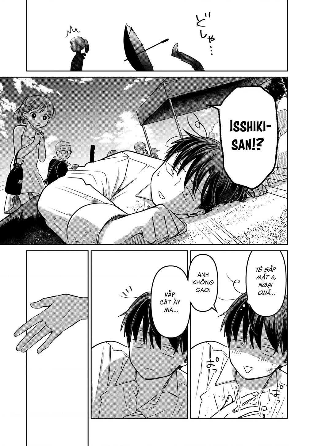 Koibumi To 13-Sai No Joyuu Chapter 14 - Trang 2