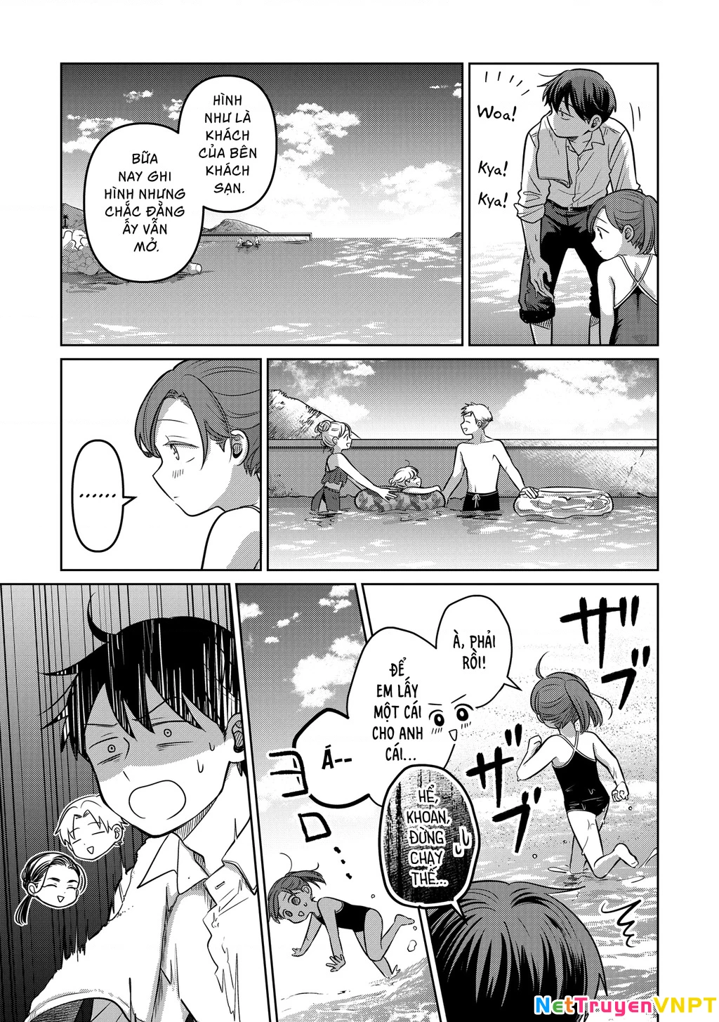 Koibumi To 13-Sai No Joyuu Chapter 14 - Trang 2