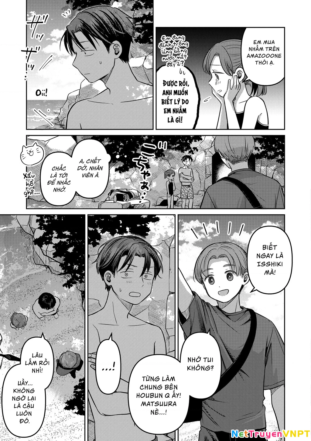 Koibumi To 13-Sai No Joyuu Chapter 14 - Trang 2