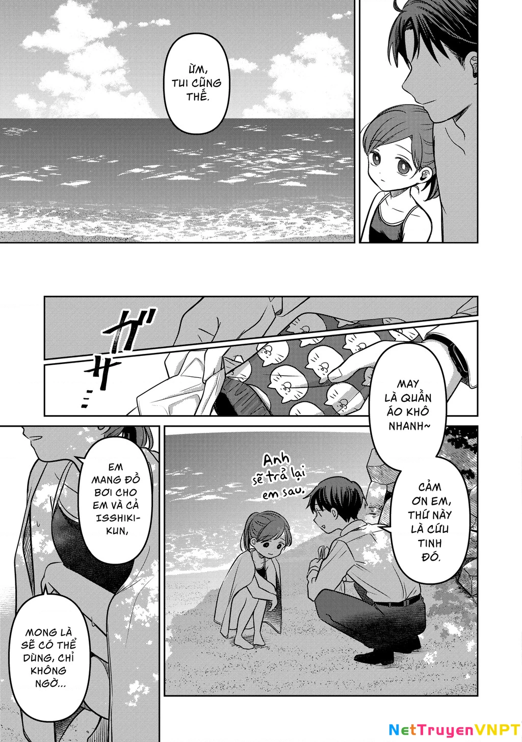 Koibumi To 13-Sai No Joyuu Chapter 14 - Trang 2