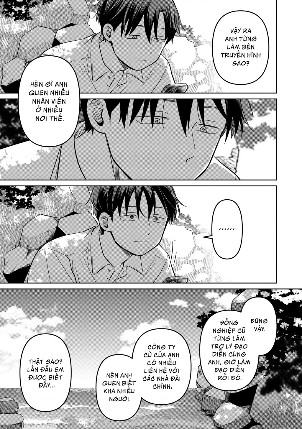 Koibumi To 13-Sai No Joyuu Chapter 14 - Trang 2
