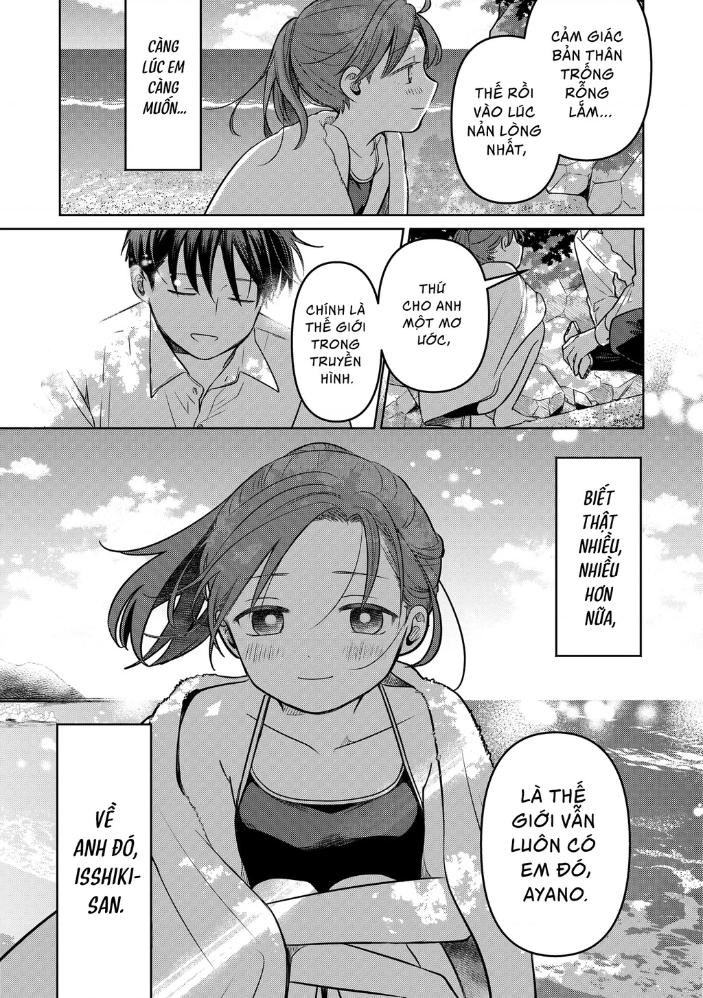 Koibumi To 13-Sai No Joyuu Chapter 14 - Trang 2