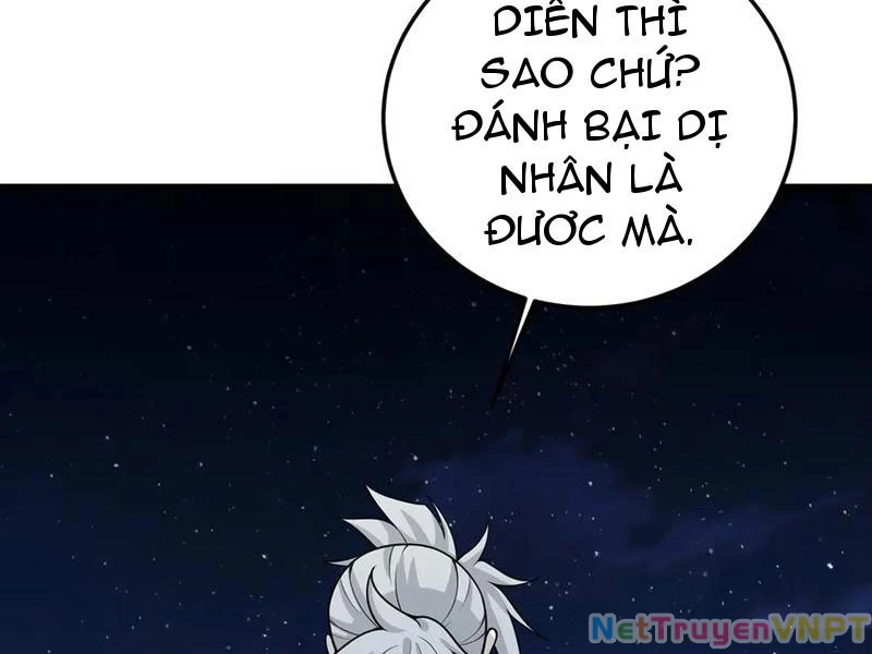 Giết Ta Thêm Vài Lần Nữa, Ta Liền Trở Thành Vô Địch! Chapter 69 - Trang 4