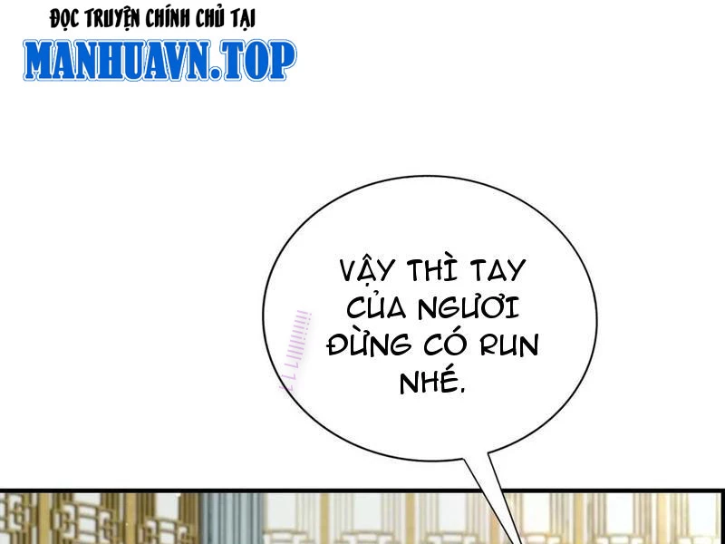 Toàn Dân Ngự Thú: Bắt Đầu Từ Sơn Hải Kinh Ta Quét Ngang Toàn Cầu Chapter 28 - Trang 2