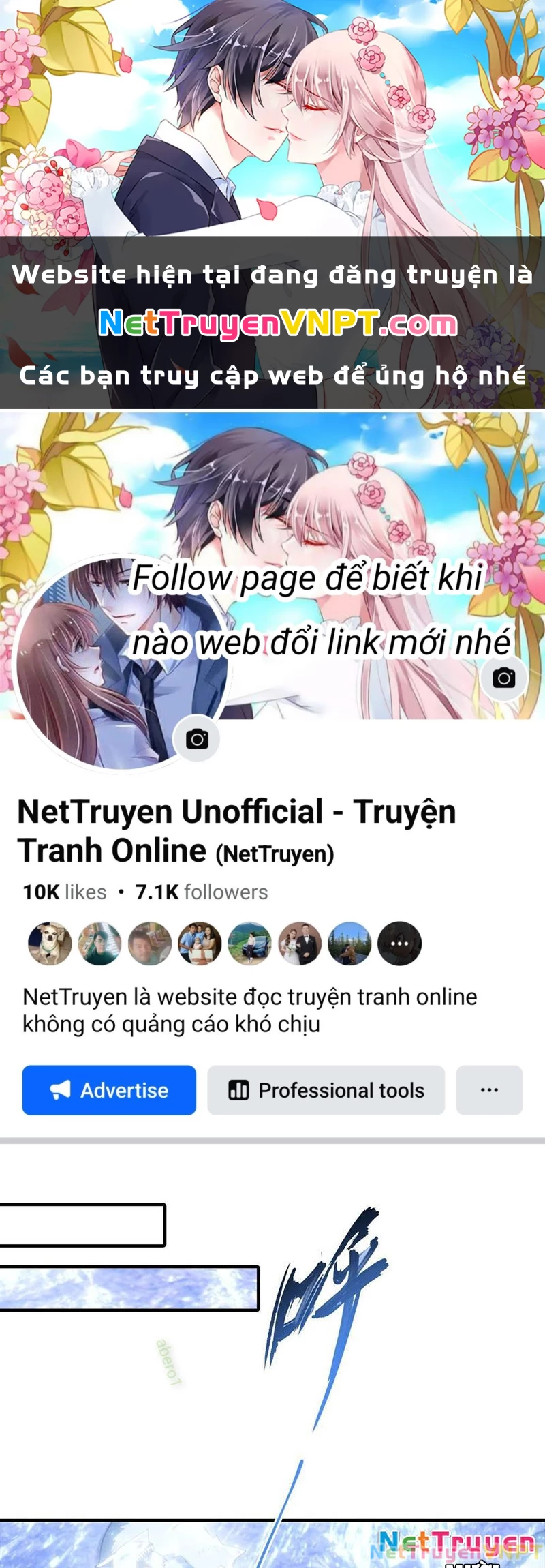 Toàn Dân Ngự Thú: Bắt Đầu Từ Sơn Hải Kinh Ta Quét Ngang Toàn Cầu Chapter 29 - Trang 2