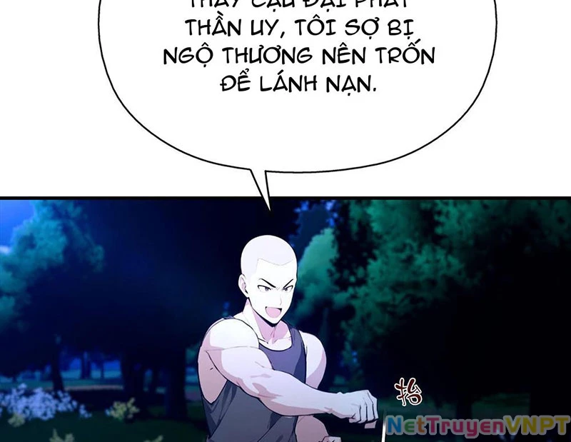 Toàn Dân Ngự Thú: Bắt Đầu Từ Sơn Hải Kinh Ta Quét Ngang Toàn Cầu Chapter 29 - Trang 2