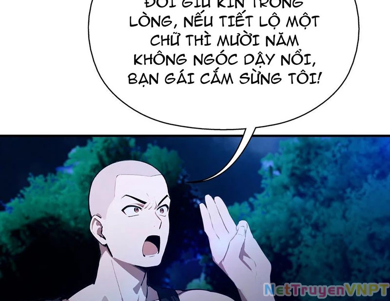 Toàn Dân Ngự Thú: Bắt Đầu Từ Sơn Hải Kinh Ta Quét Ngang Toàn Cầu Chapter 29 - Trang 2