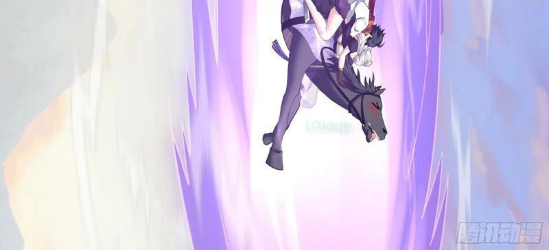 Trụ Vương Tái Sinh Không Muốn Làm Đại Phản Diện Chapter 108 - Trang 4