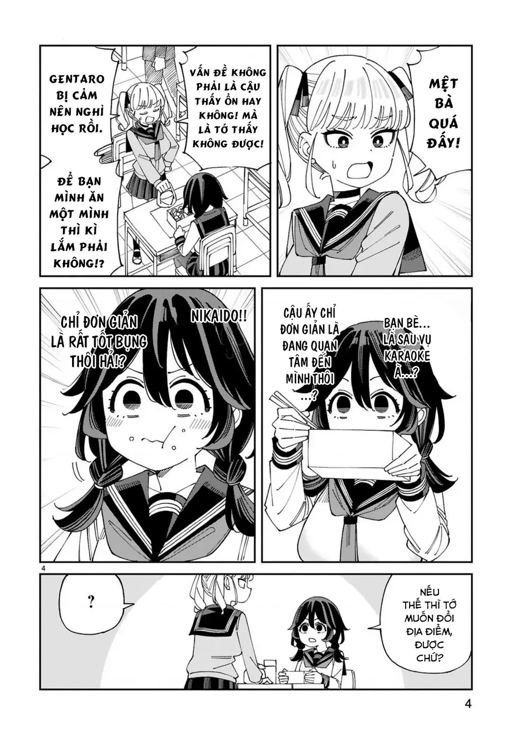 Uso Kareshi Demo Ii Kara Tonikaku Shitai Mashiro-chan Chapter 7 - Trang 3