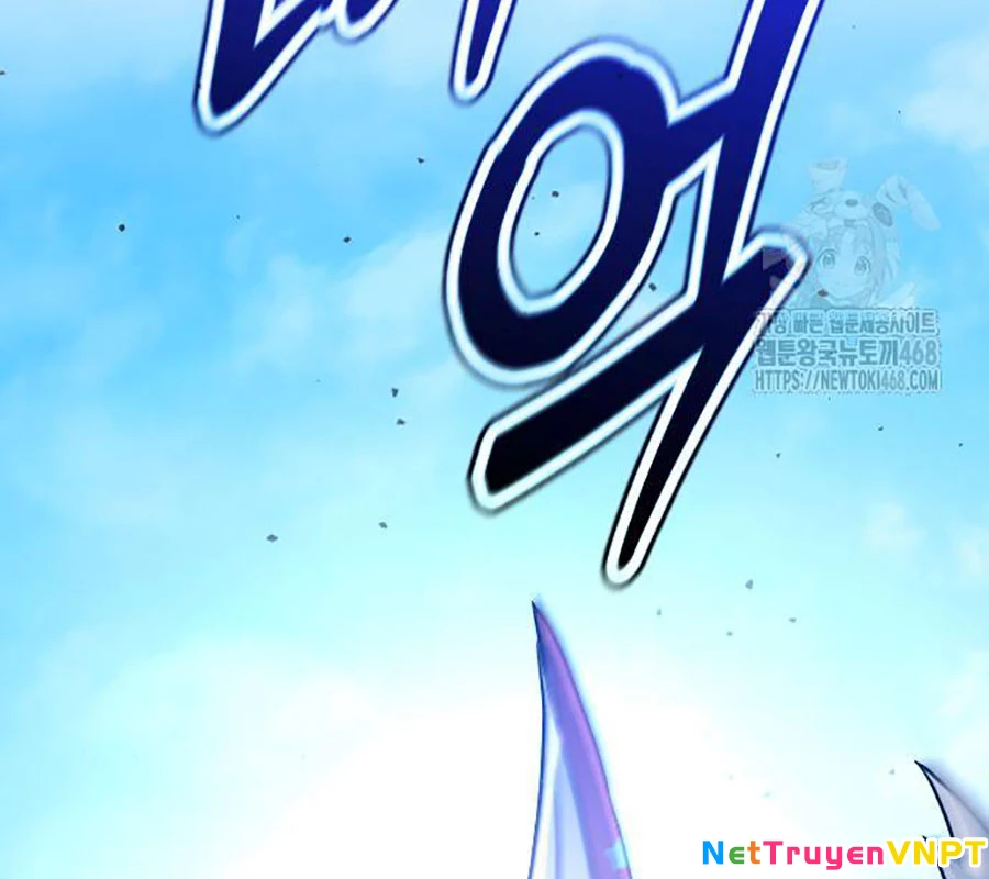 Cuồng Nhân Seoul Chapter 27 - Trang 3
