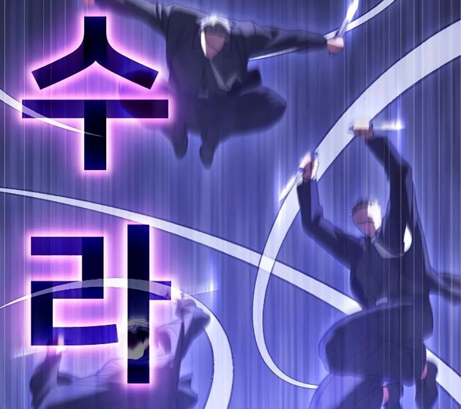 Cuồng Nhân Seoul Chapter 28 - Trang 3