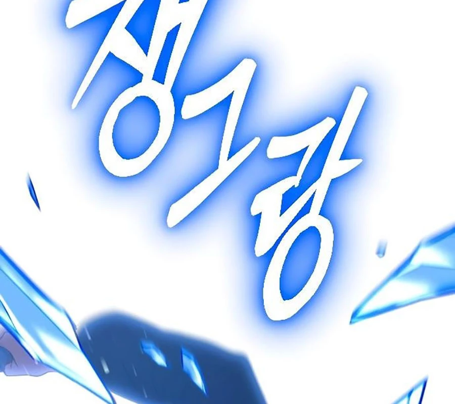 Cuồng Nhân Seoul Chapter 28 - Trang 3