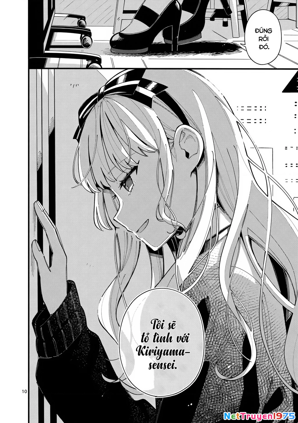 Nàng Sói Trót Phải Lòng Với Mặt Trăng Chapter 19 - Trang 3