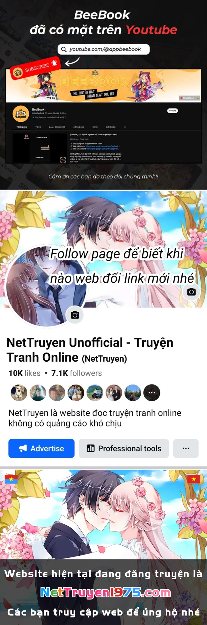 Ta Một Người Đi Đường, Át Chủ Bài Nhiều Ức Điểm Rất Hợp Lý Chapter 93 - Trang 2