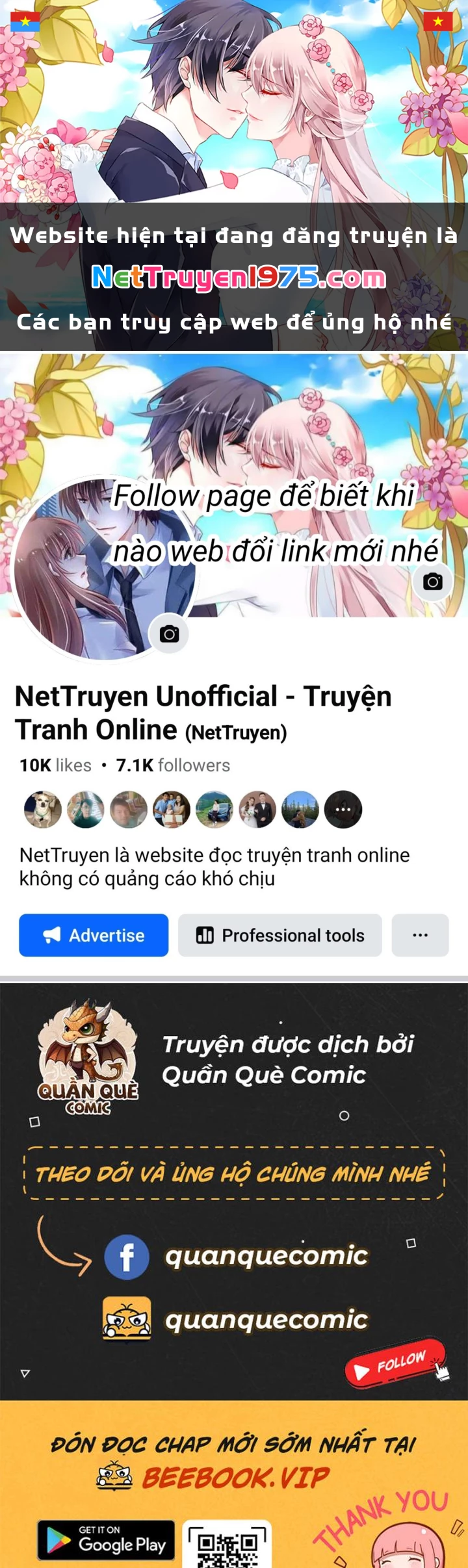 Ta Một Người Đi Đường, Át Chủ Bài Nhiều Ức Điểm Rất Hợp Lý Chapter 94 - Trang 2