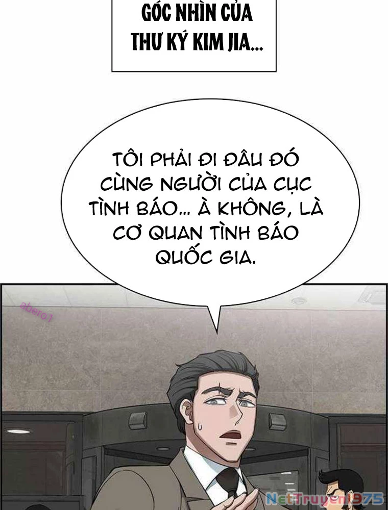 Chế Tác Hạt Nhân Chapter 33 - Trang 3