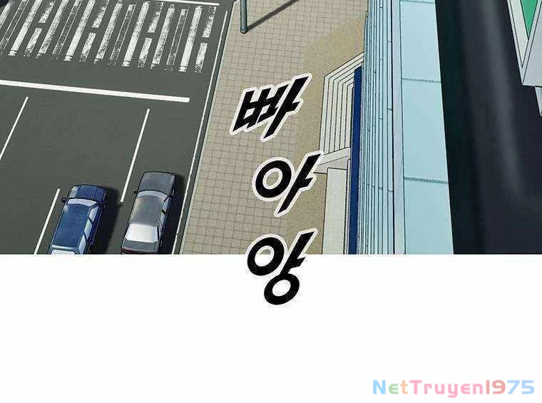 Chế Tác Hạt Nhân Chapter 33 - Trang 3