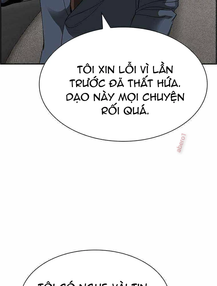 Chế Tác Hạt Nhân Chapter 33 - Trang 3