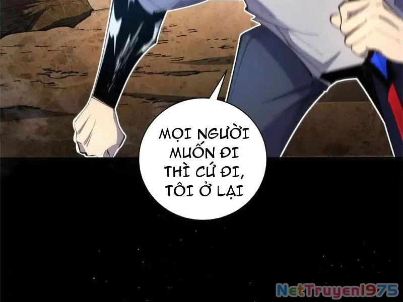 Ta Thành Vương Giả Từ Khắc Kim Chapter 27 - Next Chapter 28