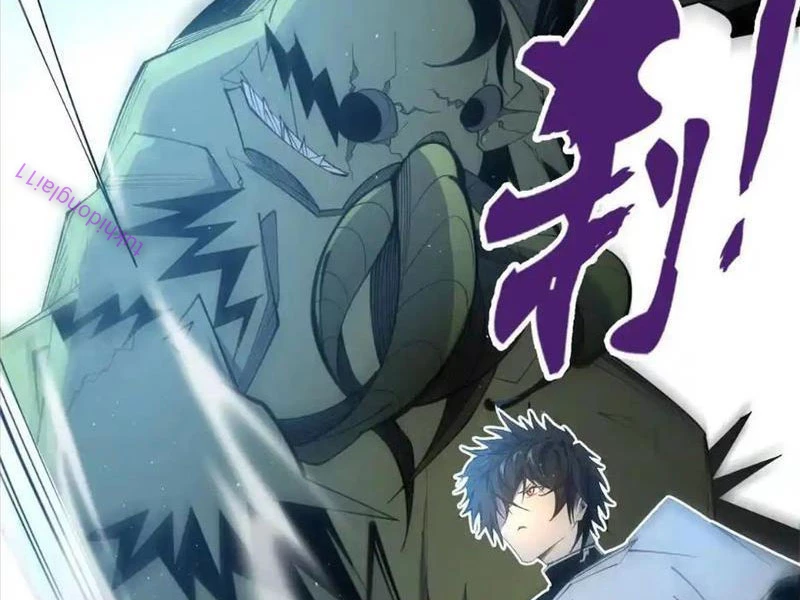 Ta Thành Vương Giả Từ Khắc Kim Chapter 27 - Next Chapter 28