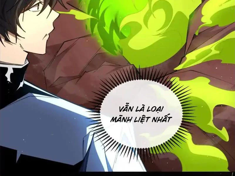 Ta Thành Vương Giả Từ Khắc Kim Chapter 27 - Next Chapter 28