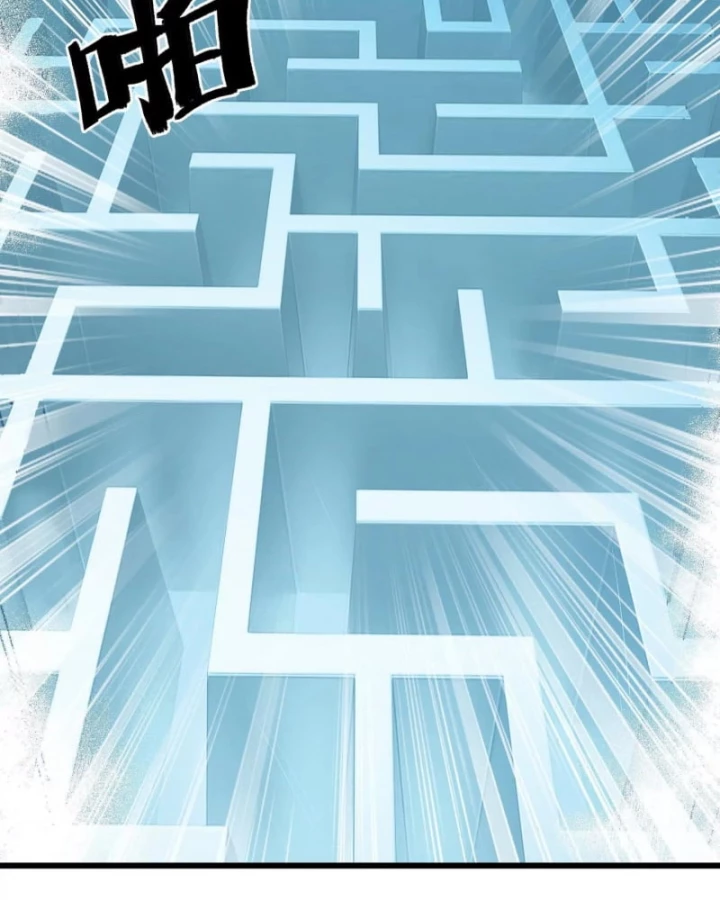Mạt Thế Cẩu Sinh: Gián Giúp Ta Chồng Buff Chapter 30 - Trang 3