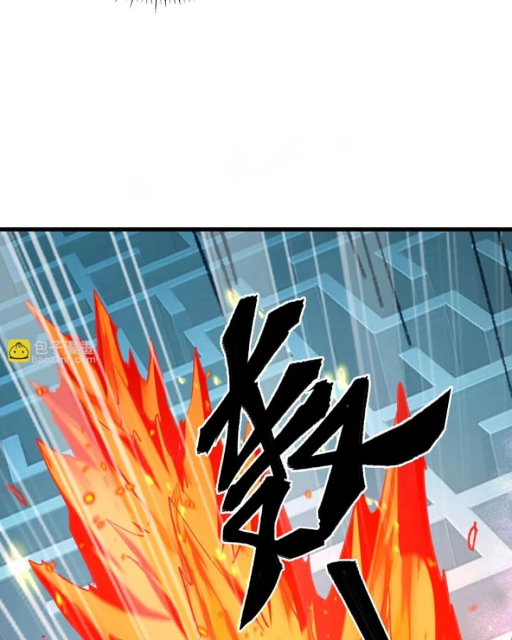 Mạt Thế Cẩu Sinh: Gián Giúp Ta Chồng Buff Chapter 30 - Trang 3