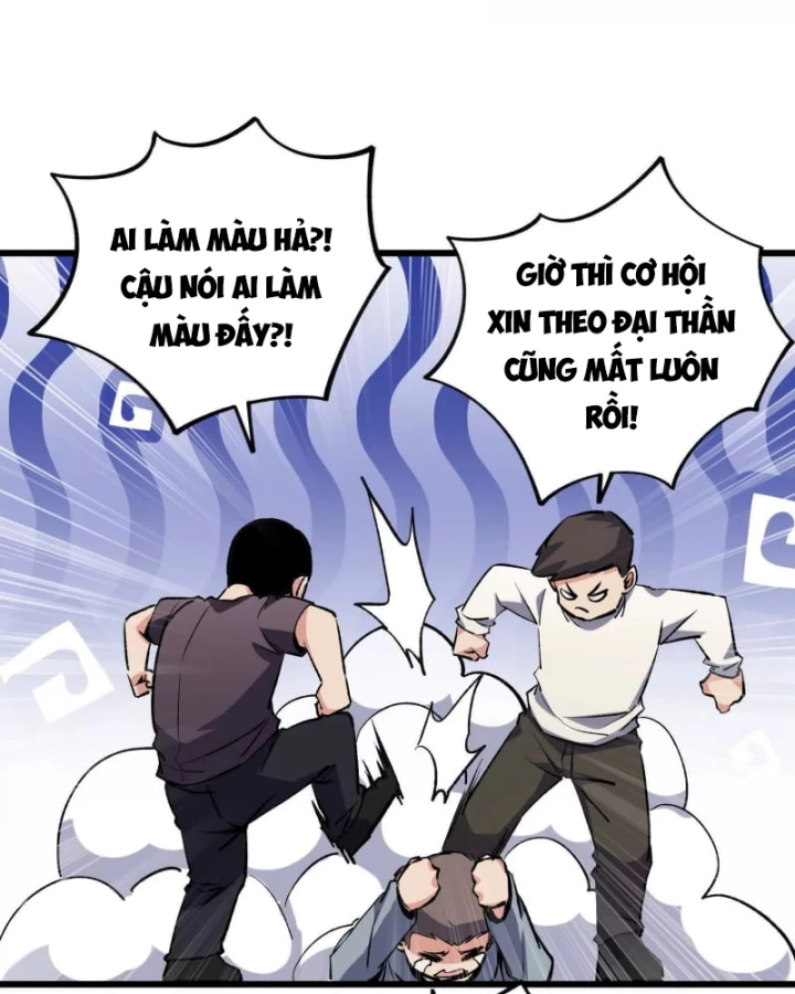 Mạt Thế Cẩu Sinh: Gián Giúp Ta Chồng Buff Chapter 30 - Trang 3