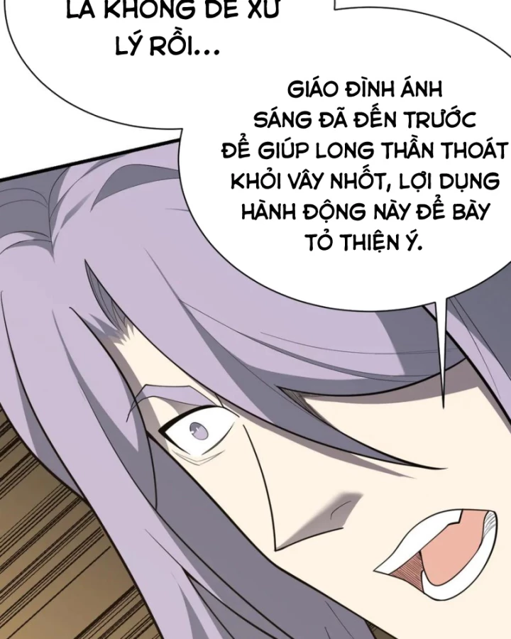 Ta Trở Thành Đại Phản Diện Của Toàn Sever Chapter 109 - Trang 2