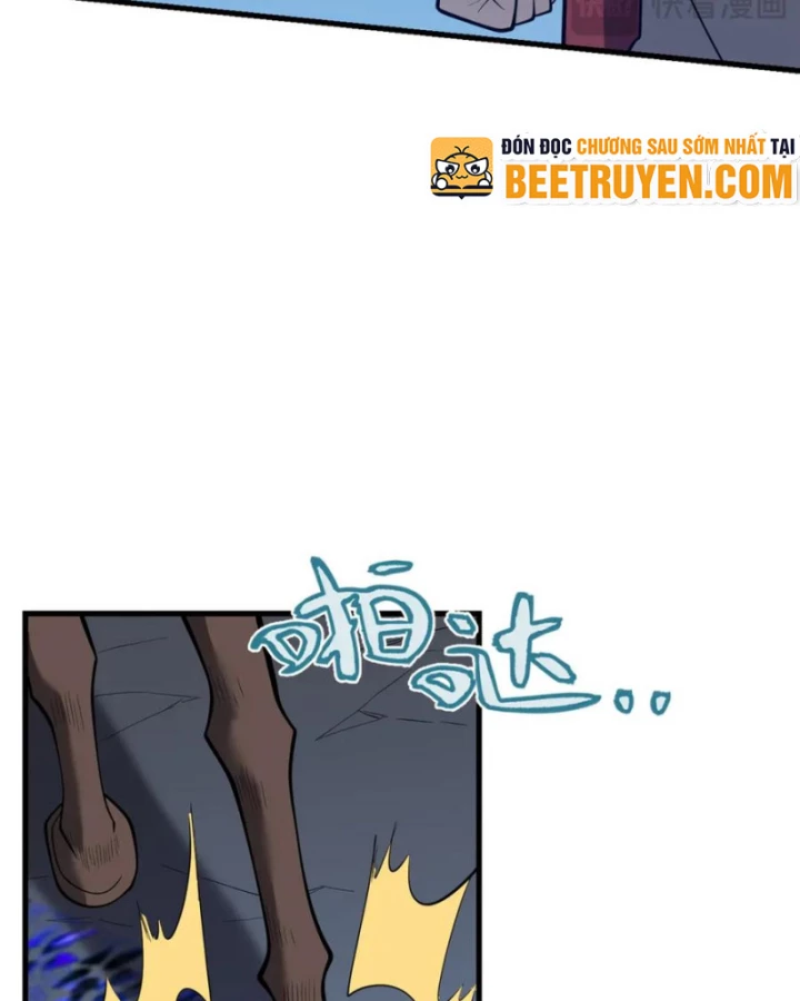 Ta Trở Thành Đại Phản Diện Của Toàn Sever Chapter 109 - Trang 2