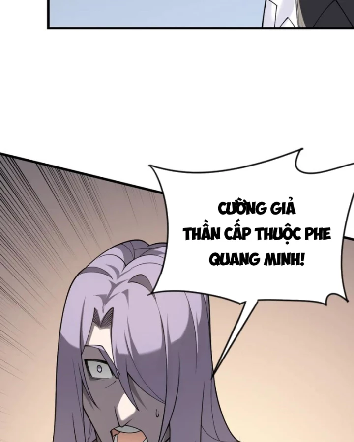Ta Trở Thành Đại Phản Diện Của Toàn Sever Chapter 111 - Trang 2
