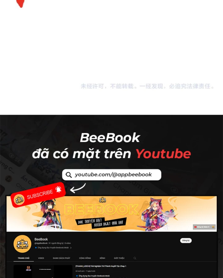 Ta Trở Thành Đại Phản Diện Của Toàn Sever Chapter 113 - Trang 2