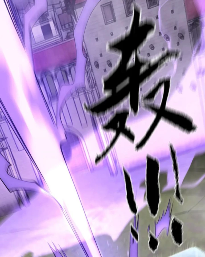Ta Trở Thành Đại Phản Diện Của Toàn Sever Chapter 114 - Trang 2