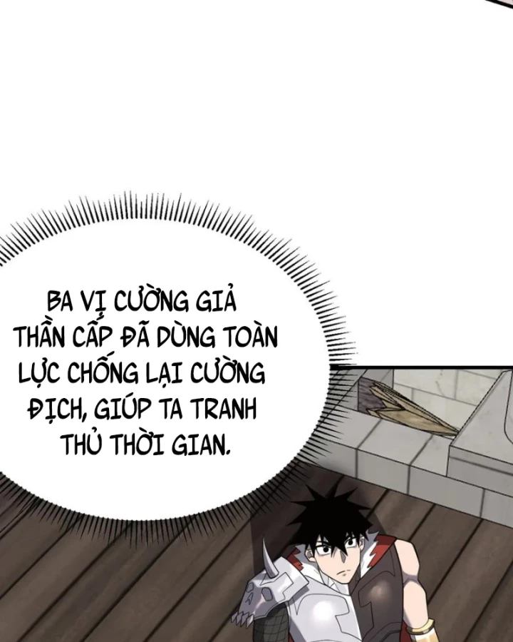 Ta Trở Thành Đại Phản Diện Của Toàn Sever Chapter 115 - Trang 2